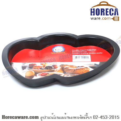 CPK double heart cake tray [cp-5004]
