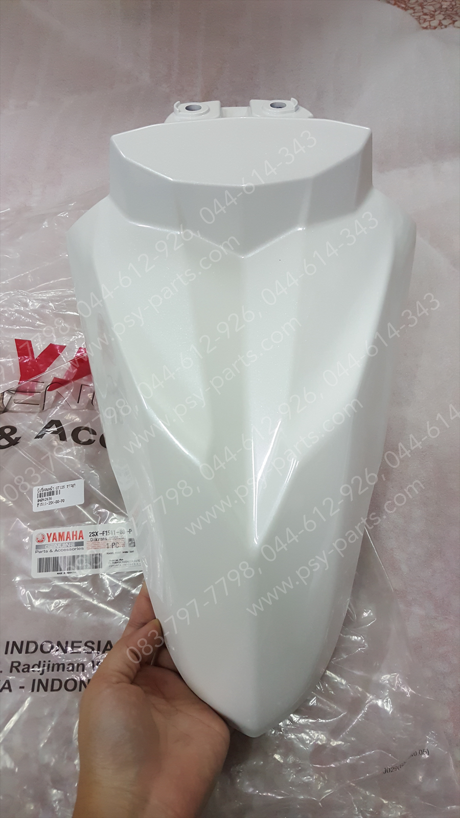 บังโคลนหน้า GT 125 แท้ๆ สีขาวมุก 2SX-F1511-00-P0