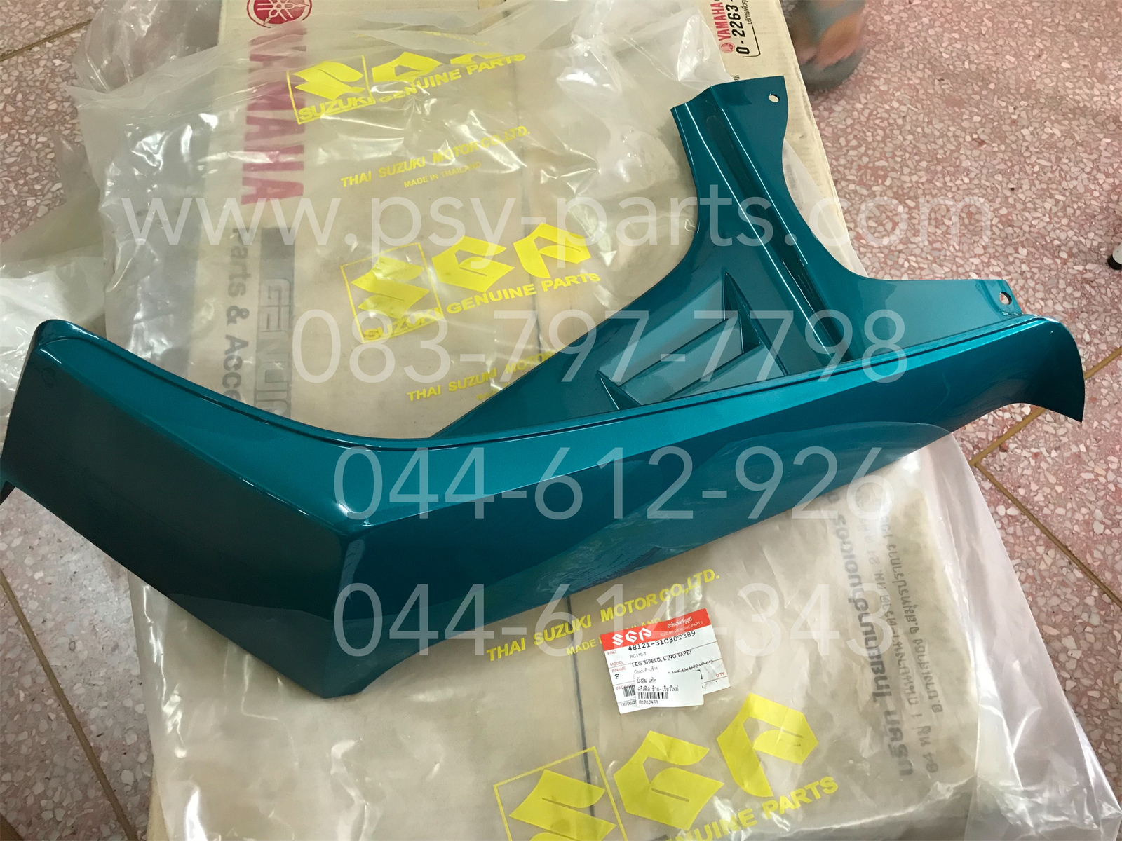 บังลม CRYSTAL แท้ๆ ซ้าย-สีเขียวใหม่ 48121-31C30T389