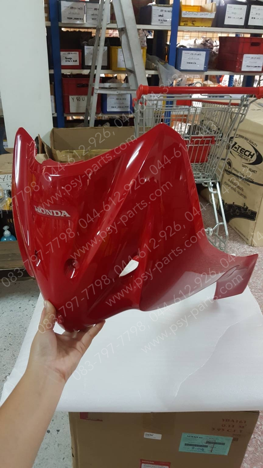 บังลม WAVE 110-I/21 แท้ๆ สีแดงสด (354) 64200-K2J-T20ZA