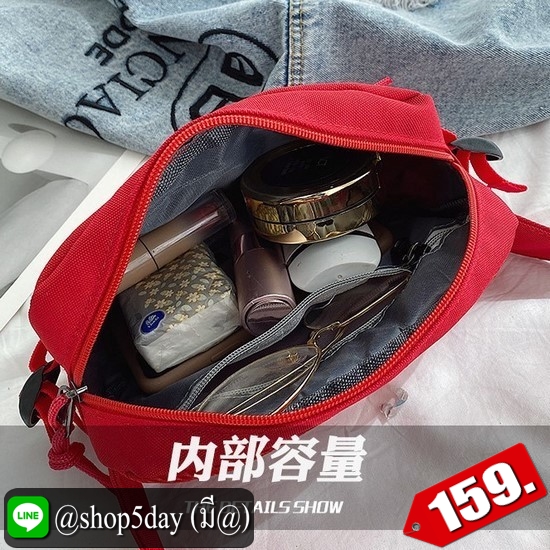 ♨️ กระเป๋าสะพาย คาดอก-เอว Vans Hot⚡️