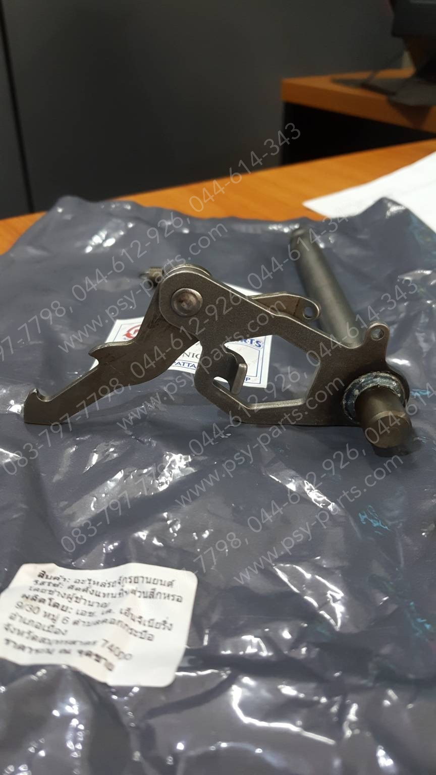 แกนเกียร์ SONIC, CBR 150 แท้โรงงาน