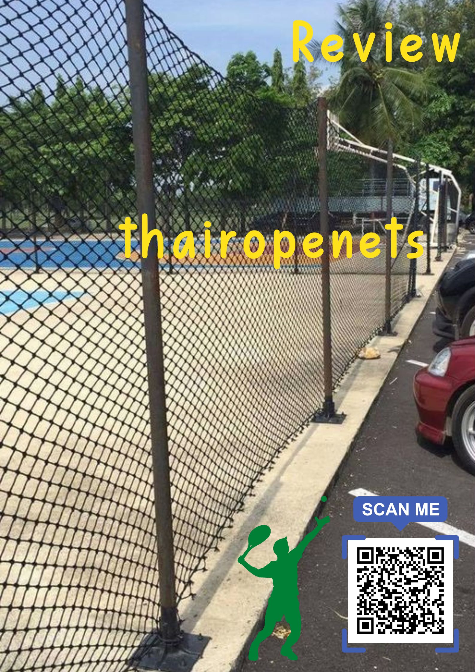 พร้อมใช้งาน ตาข่ายสนามวอลเลย์บอล ตาข่ายเชือกหนาพิเศษ ตาข่ายสนามวอลเลย์ ตาข่ายล้อมสนามวอลเลย์บอล ตาข่ายเอนกประสงค์