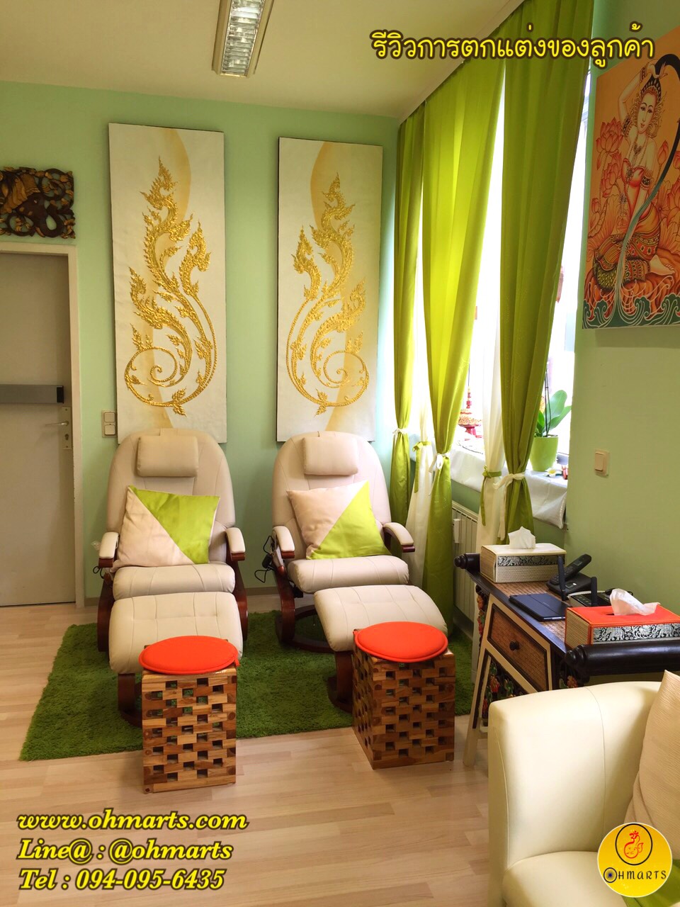 ตกแต่งผนังร้านนวดสปา 020