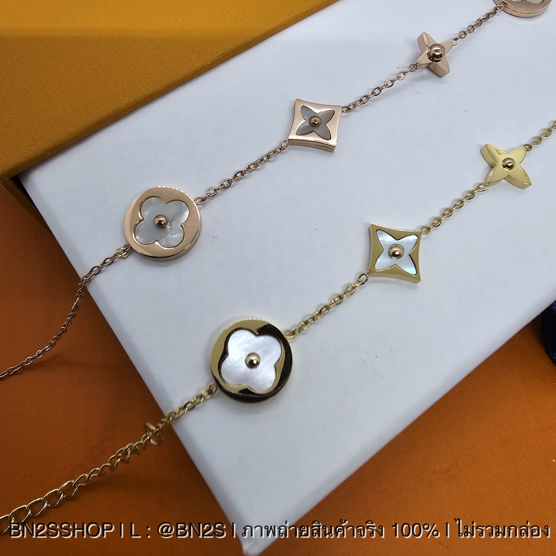 สีทอง | สร้อยข้อมือหลุยส์ Louis Vuitton Monogram Chain Bracelet จี้ลายดอก สีทอง โรสโกลด์ รุ่นนี้ขายดีมาก