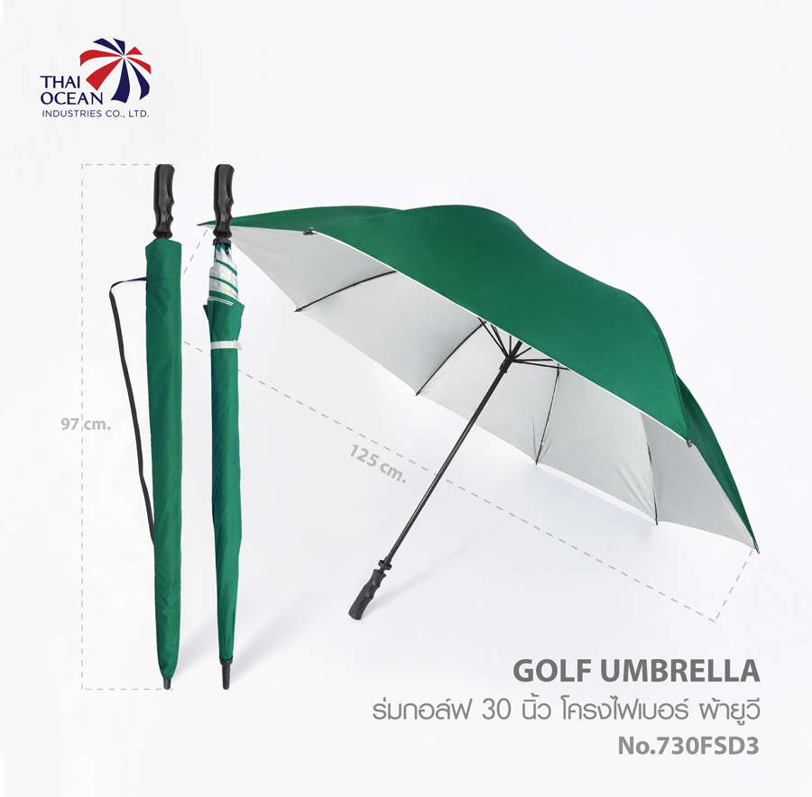 Leo ร่มกอล์ฟ 30นิ้ว คันใหญ่กางได้ 2 คน ผ้าเคลือบยูวีกันแดดและฝน โครงไฟเบอร์ไม่ขึ้นสนิม น้ำหนักเบา