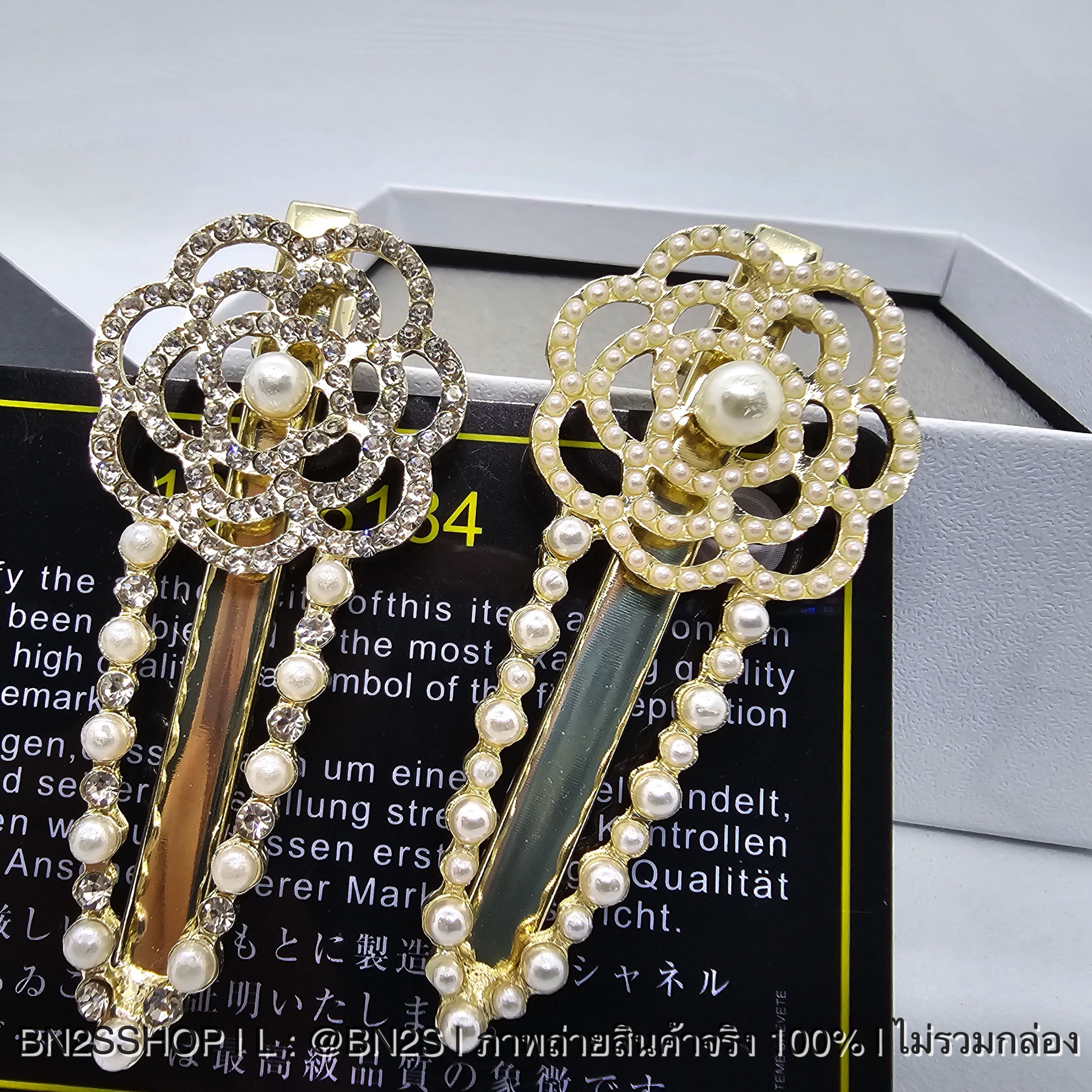 มุก | กิ๊บหนีบผม ลายดอกคามิเลีย งานสวยมีให้เลือกสองแบบ เพชร-ไข่มุก พร้อมส่ง ตัวหนีบ ไม่หนักหัว สไตล์เกาหลี