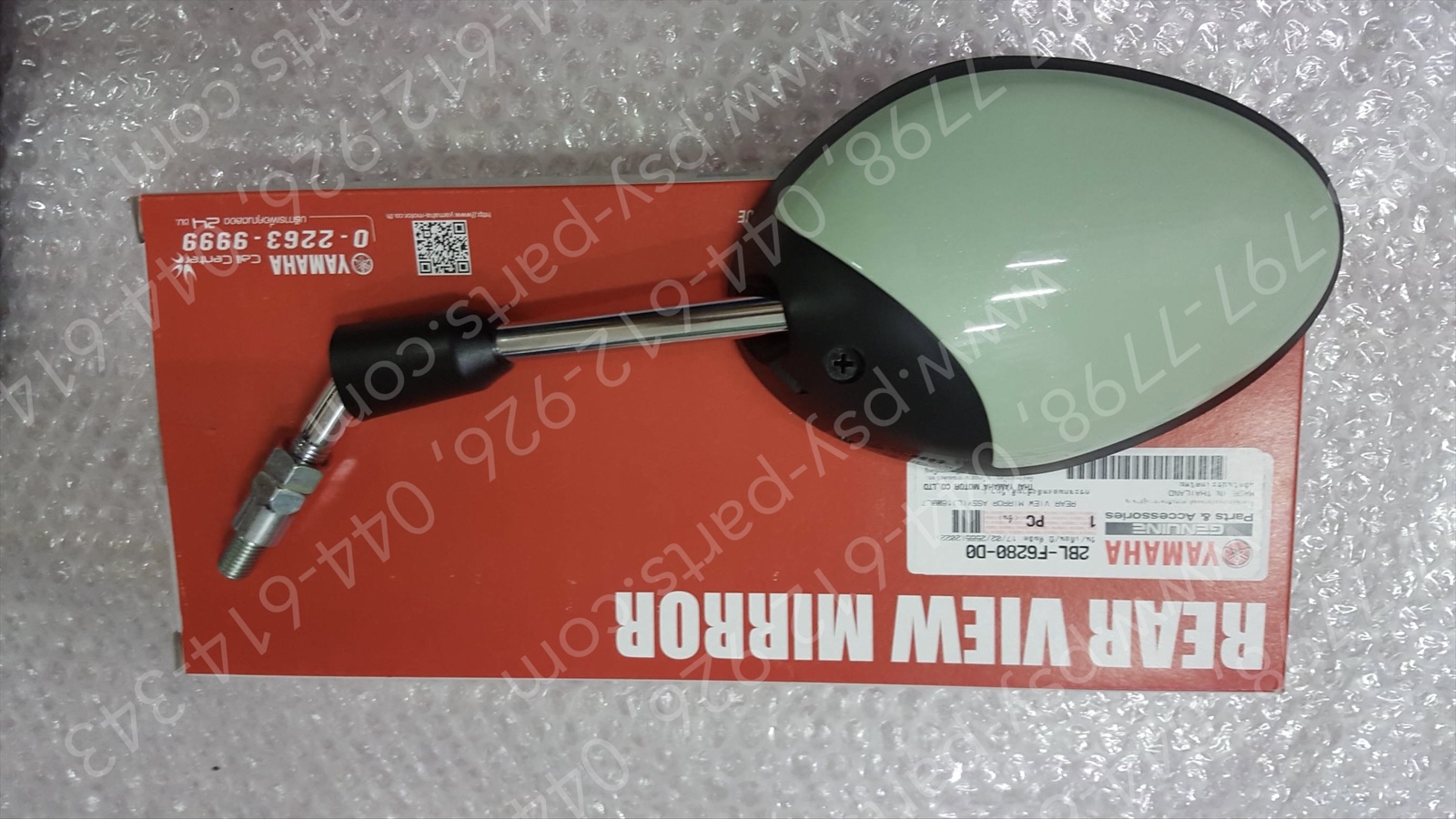 กระจกส่องหลัง FILANO 125, GRAND FILANO แท้ๆ ซ้าย-สีเขียวเวสป้า (1667) 2BL-F6280-D0, 2BL-F6280-D1