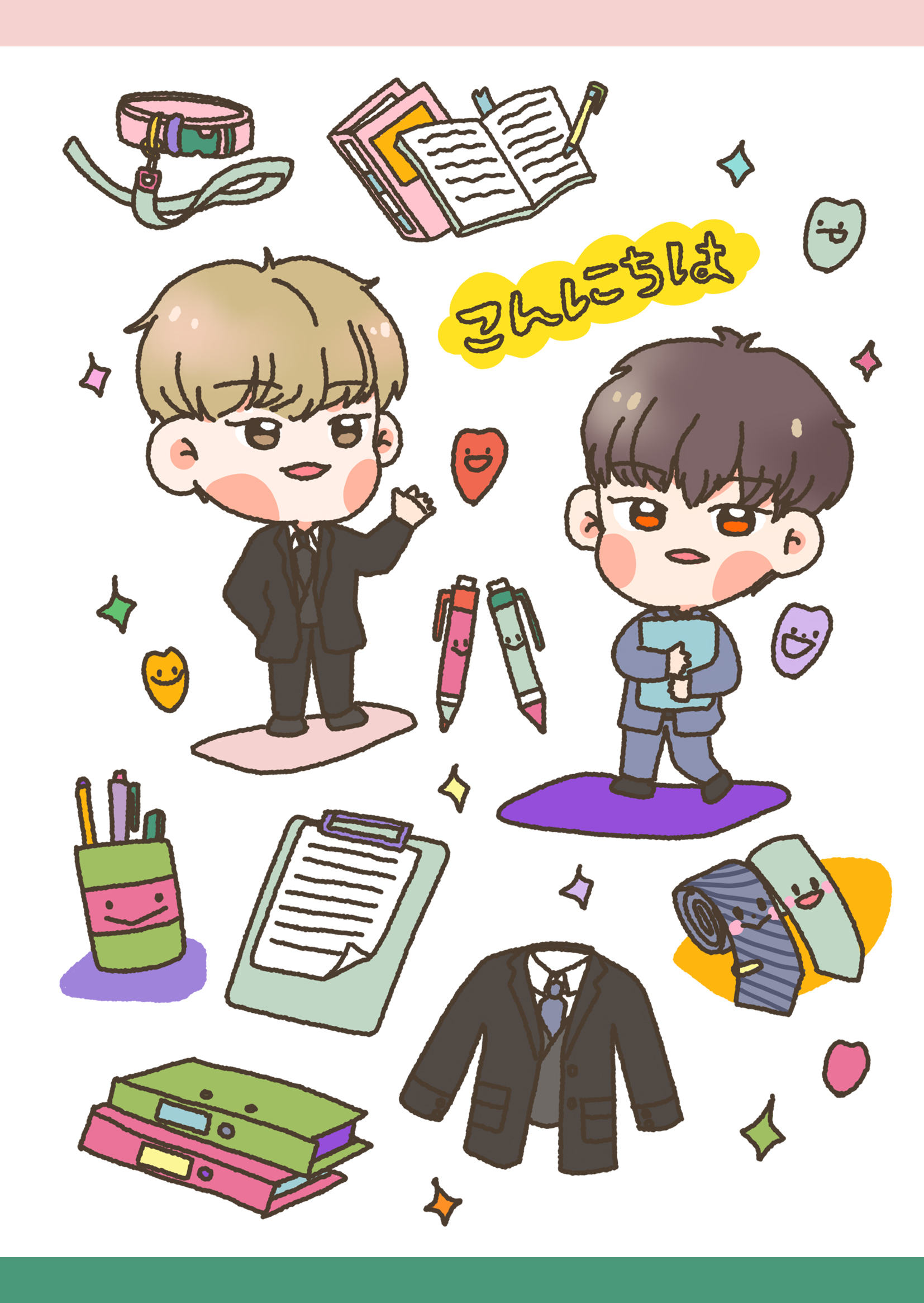 สติ๊กเกอร์ขนาด A6 (จากนิยายเรื่อง Koi no Shikata วิธีรักวิถีล่าม)