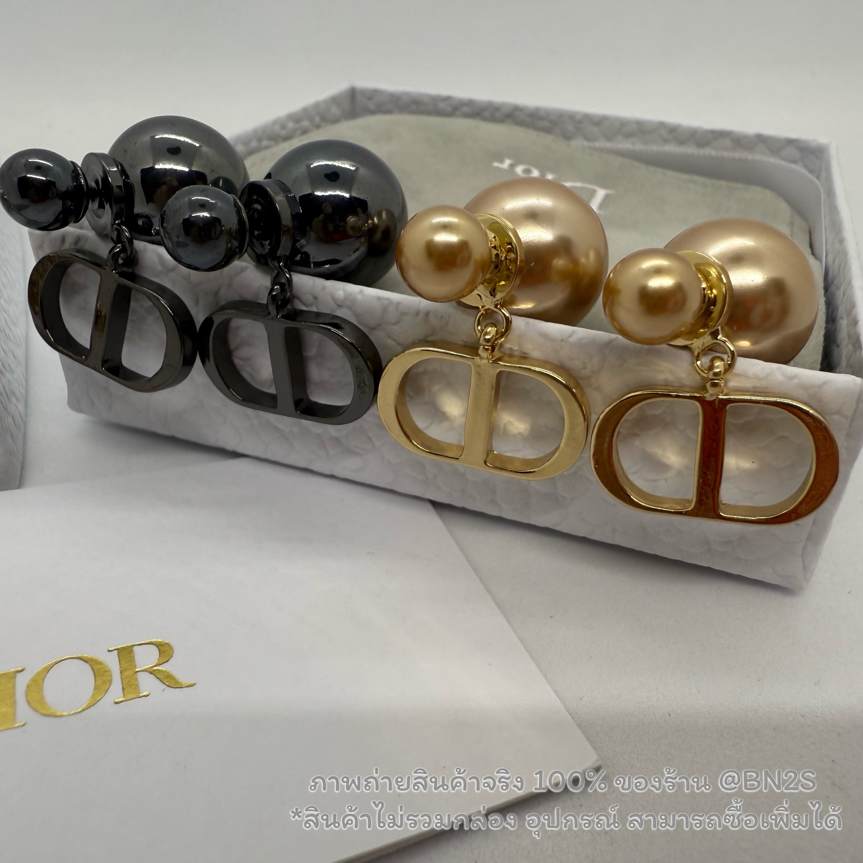 อะไหล่โรสโกลด์ | CD Tribales Earrings ตัวโลโก้อยู่หลังหู ต่างหูไข่มุก อะไหล่ทอง สไตล์วินเทจ ตุ้มไข่มุก ดูมีสไตล์มากค่ะ งานไม่ปั๊ม ไม่รวมอุปกรณ์