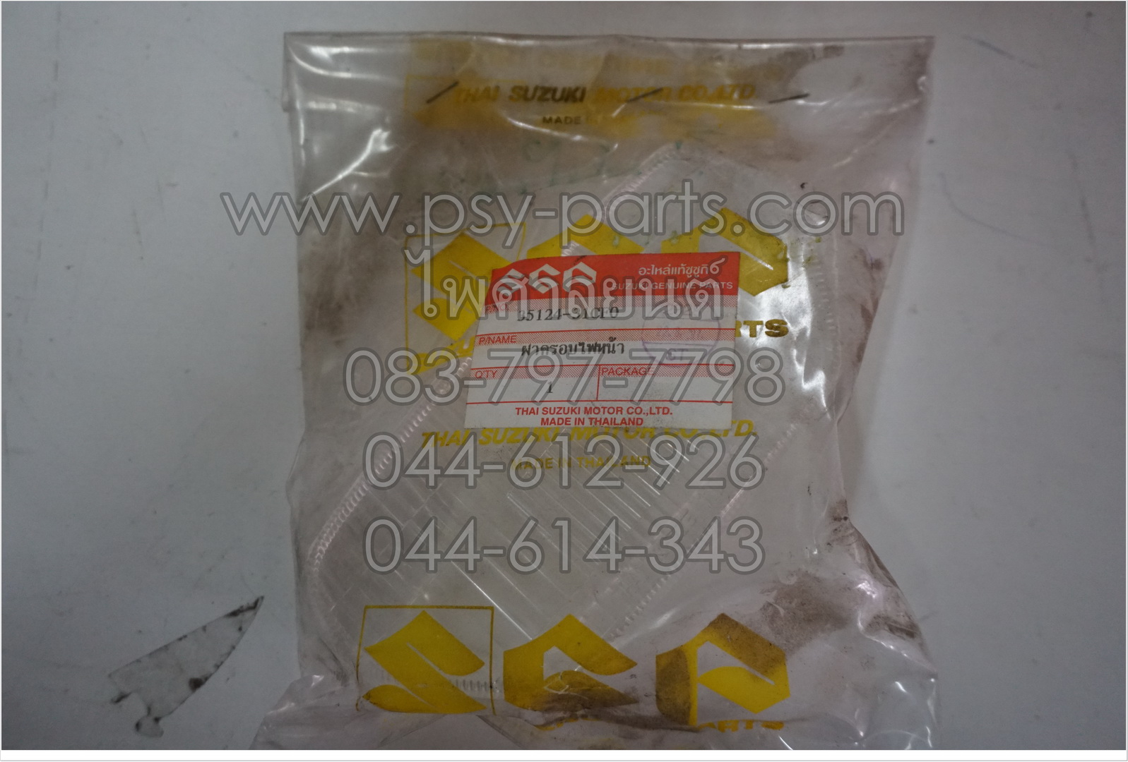 กระจกไฟหน้า SWING แท้ๆ 35124-31CFOT