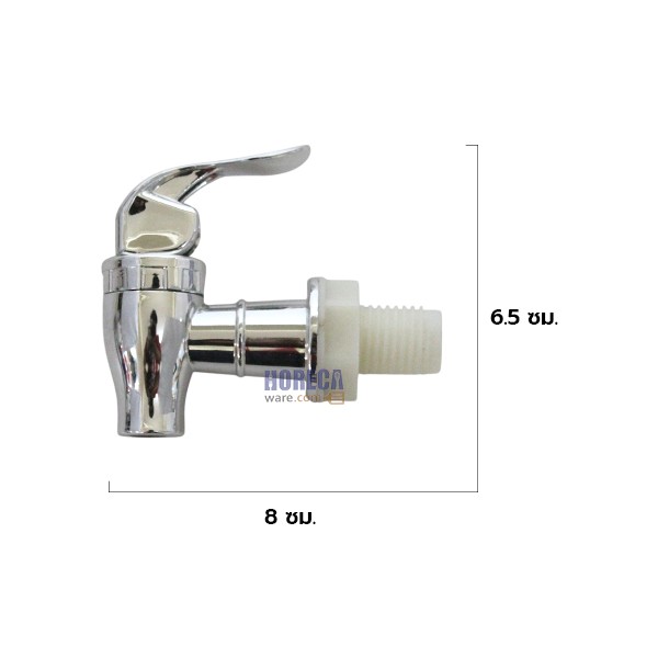 อะไหล่ก๊อก โหลจ่ายน้ำผลไม้ ตรายูเอส