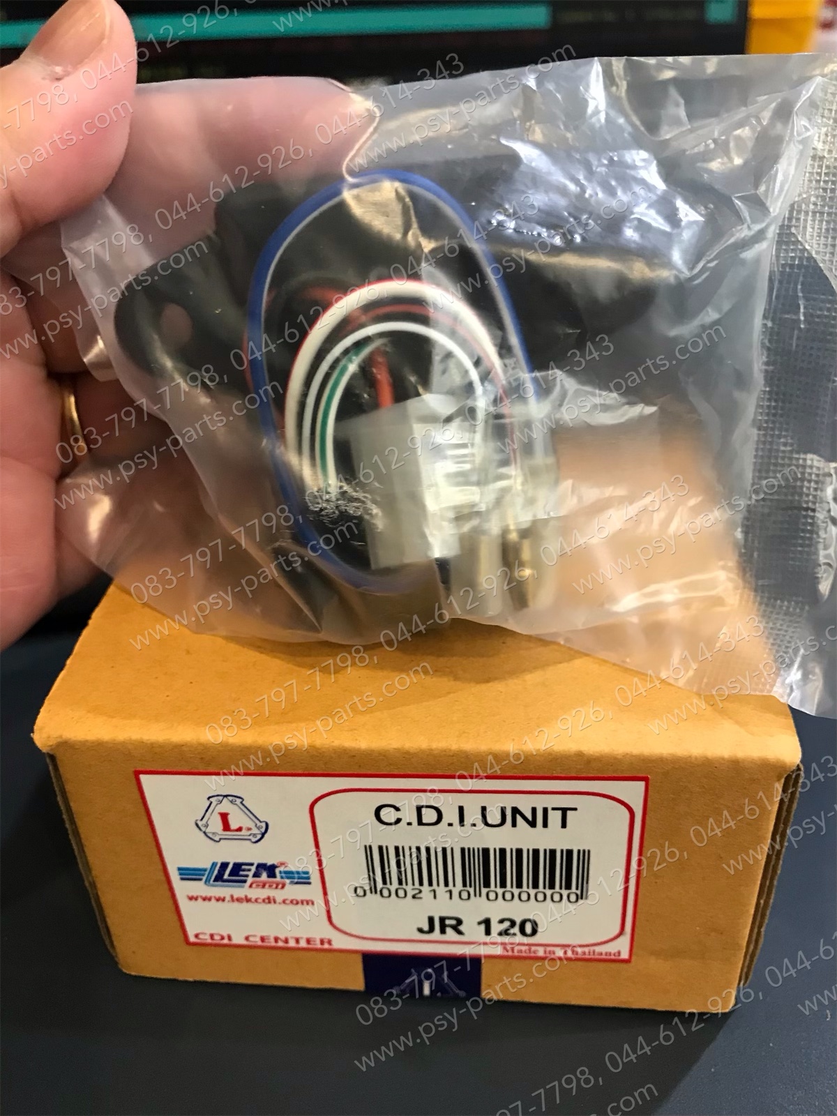 กล่อง CDI JR 120 (L)