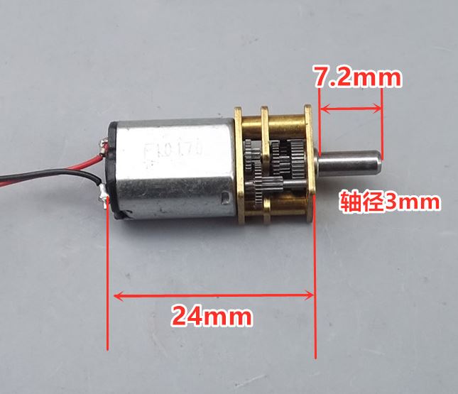 3-6V 60 rpm DC Mini Micro N20 Gear Motor Full Metal Gearbox Large Torque