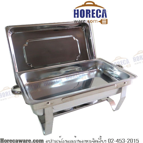 Single hole hot tub set, with lid, lid [us-bf-2435]