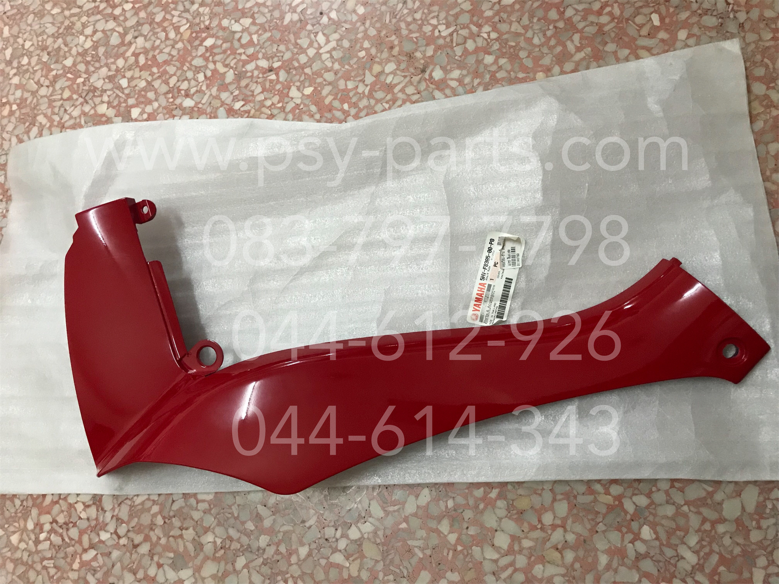 คอนโซล-ซ้าย FRESH แท้ๆ สีแดงสด 5HV-F8385-00-P0