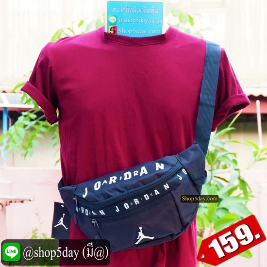 ♨️ กระเป๋าคาดอก-คาดเอว Jordan สุดเท่ ♨️