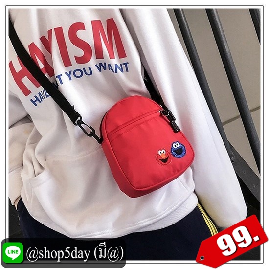 ⚡️กระเป๋าสะพายงานน่ารัก EM อินเทรนด์ 🤩 ELmo (เอลโม่)