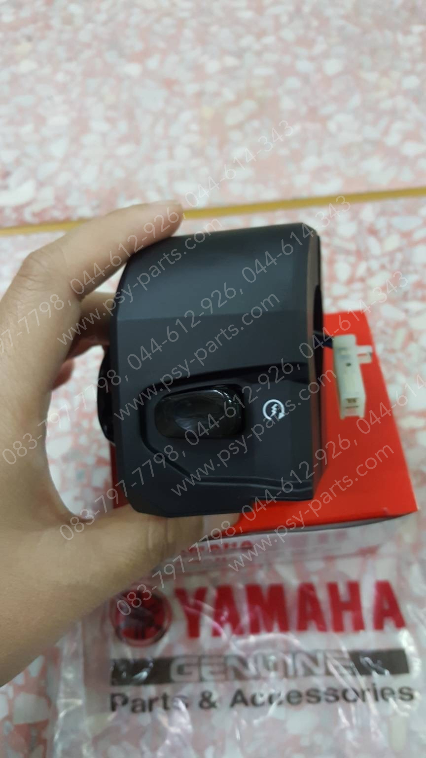 สวิทช์แฮนด์ NMAX แท้ๆ ด้านขวา BV4-H3976-00, 2DP-H3976-00, BV4-H3976-02