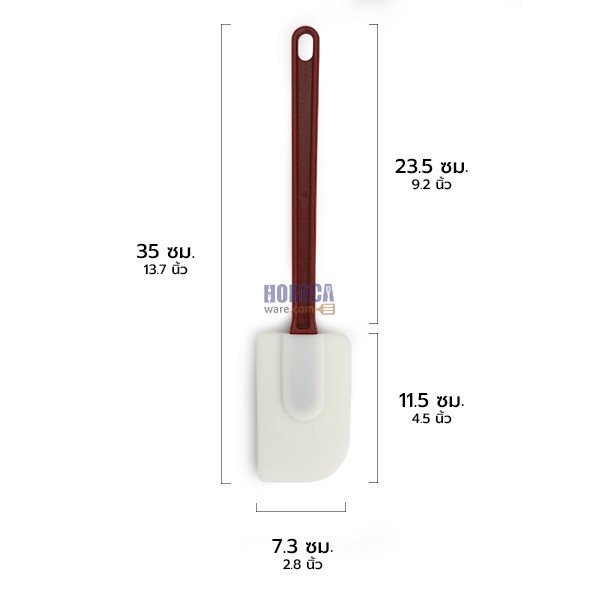 Rubber paddle jx08-2, length 14 inches, CPK brand