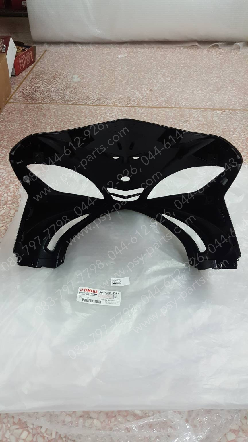 ฝาครอบแตร SPARK 135, SPARK 135-I แท้ๆ สีดำ 5YP-F3391-00-P2