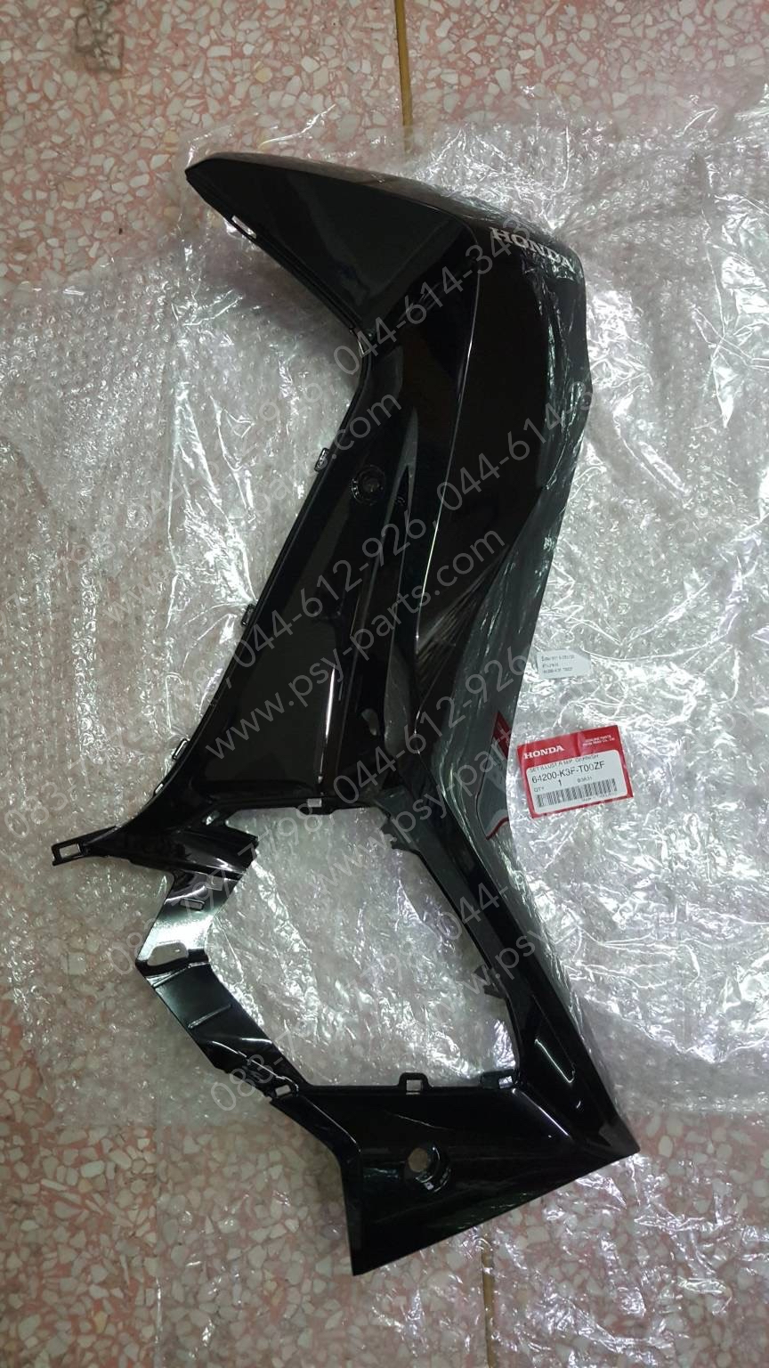 บังลม-ขวา WAVE 125-I/23 แท้ๆ สีดำเงา (A35) 64200-K3F-T00ZF Honda