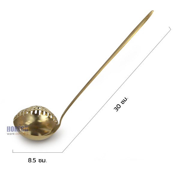 [Gold] Stainless steel ladle 30 cm., Zonner,