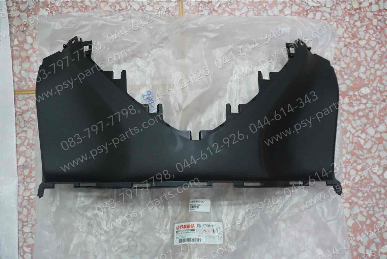 แผงรองพักเท้าหน้า FILANO 125, GRAND FILANO แท้ๆ ตัวหน้า 2BL-F7488-00, 2BL-F7488-01