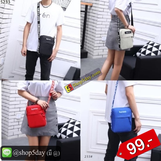 🔥กระเป๋าแฟชั่น สะพายข้าง Supreme ฟิล่า No.Sp 99-G