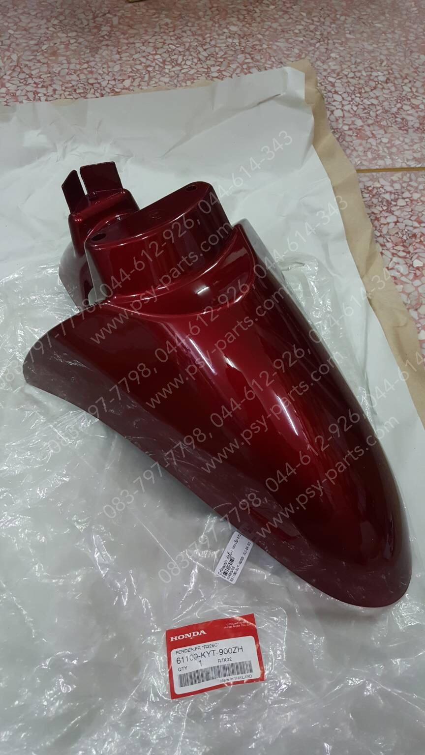 บังโคลนหน้า SCOOPY-I แท้ๆ สีแดงเข้ม (R326) 61100-KYT-900ZH