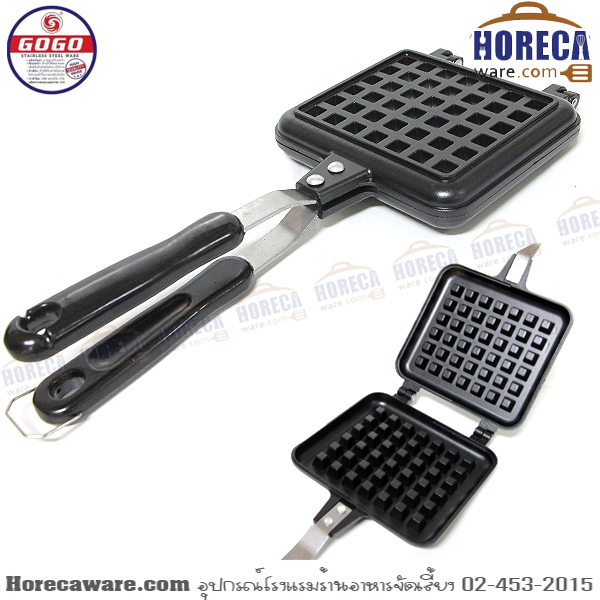 Waffle type, single square shape gogo [gg-sc-9802]