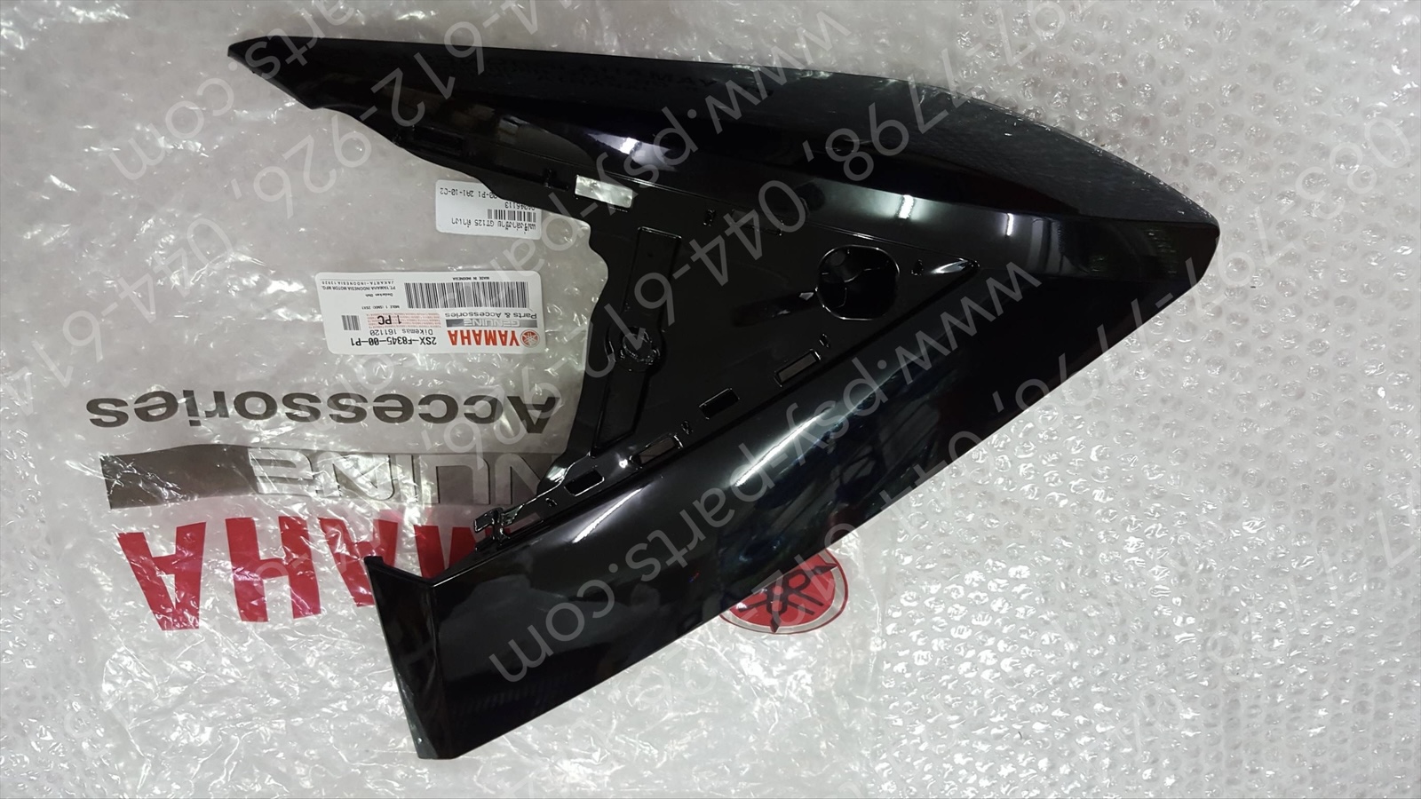 แฟริ่งล่างซ้าย GT 125 แท้ๆ สีดำเงา (903) 2SX-F8345-00-P1