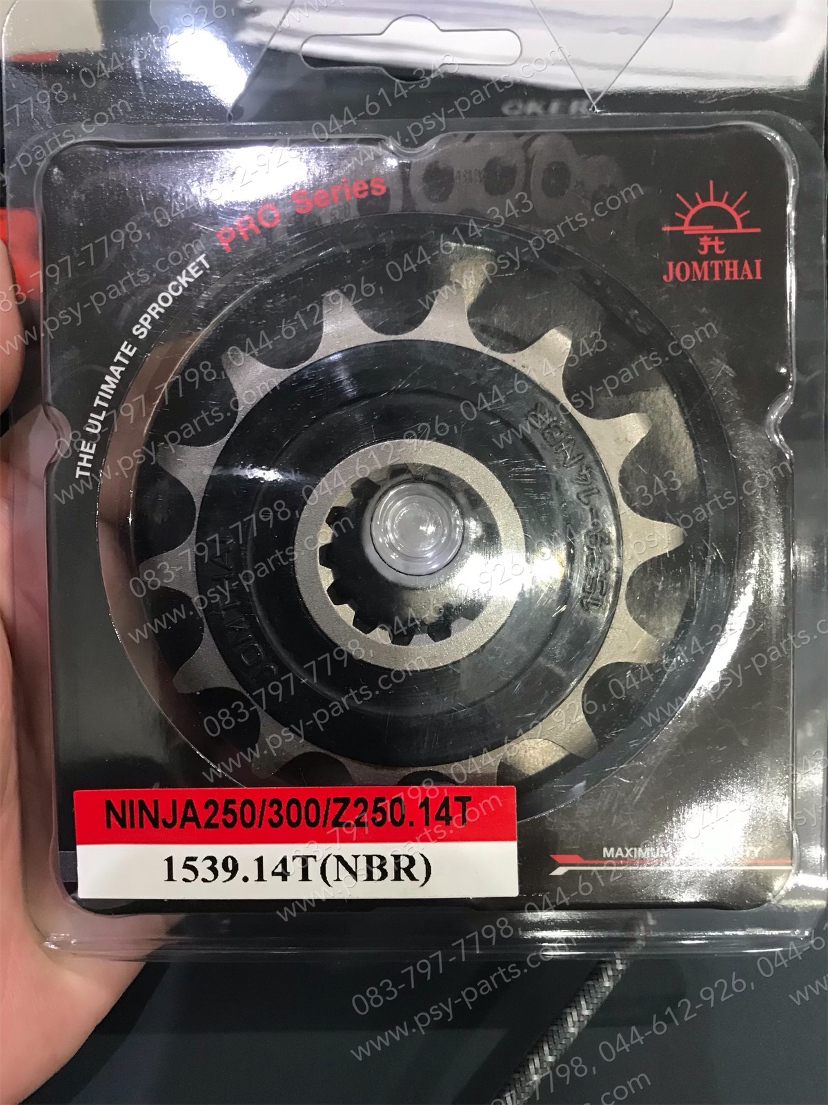 สเตอร์หน้า NINJA 250, NINJA 300, NINJA 400, EX 300, VERSYS 300, Z 250, Z 300 แท้ JT-520