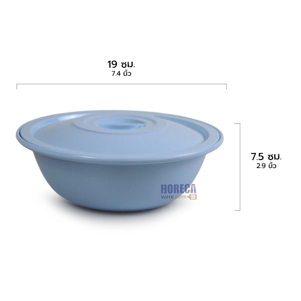 [สีฟ้า]ชามกลมมีฝา 7.5นิ้ว ฟลาวเวอร์แวร์