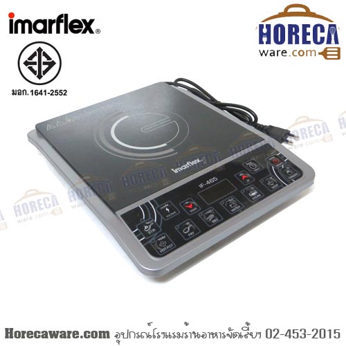 Induction cooker 1350w imarflef [im-if-465]