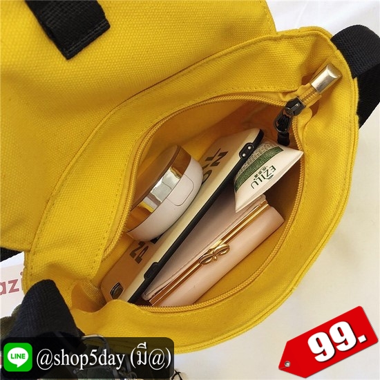 ⚡️ กระเป๋าสะพายข้าง สวยเรียบๆ ⚡️