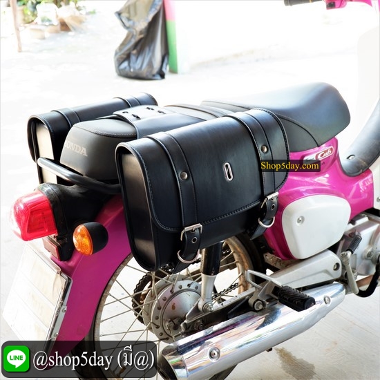 🔥 กระเป๋ารถมอเตอร์ไซค์ วินเทจ-คลาสสิค Honda Super Cub