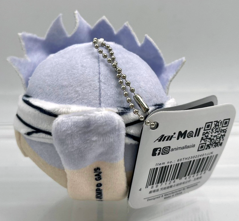 [ Mini Plush ] Jujutsu Kaisen 0 - Satoru Gojo