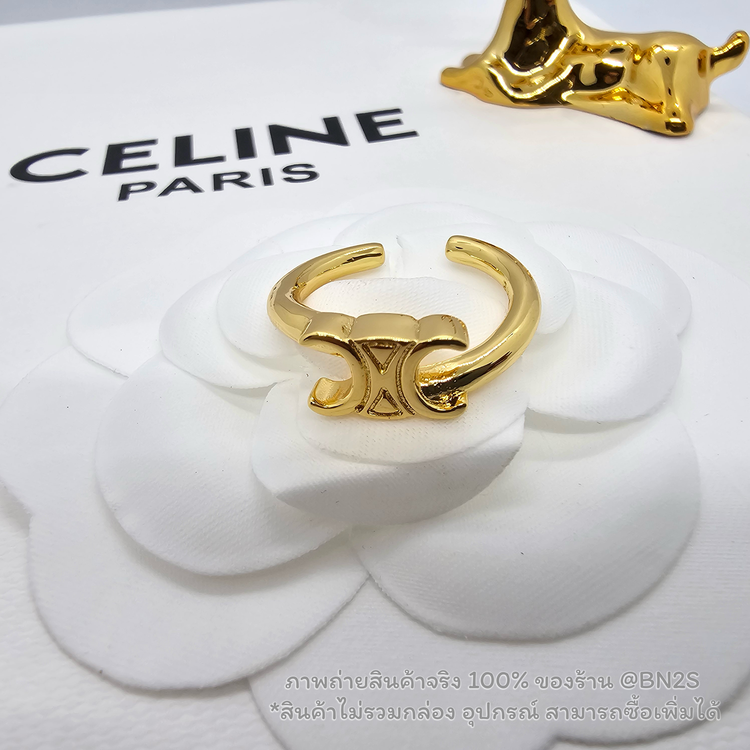 (ori) Celine Asymmetric Ring in Brass with Gold Finish แหวนซีลีน โลโก้ทรีออม อะไหล่สีทอง ตัวแหวนทำเป็นฟรีไซส์ ปรับระดับได้ ไม่รวมกล่อง มีถุงกระดาษ ซองซิปล็อค