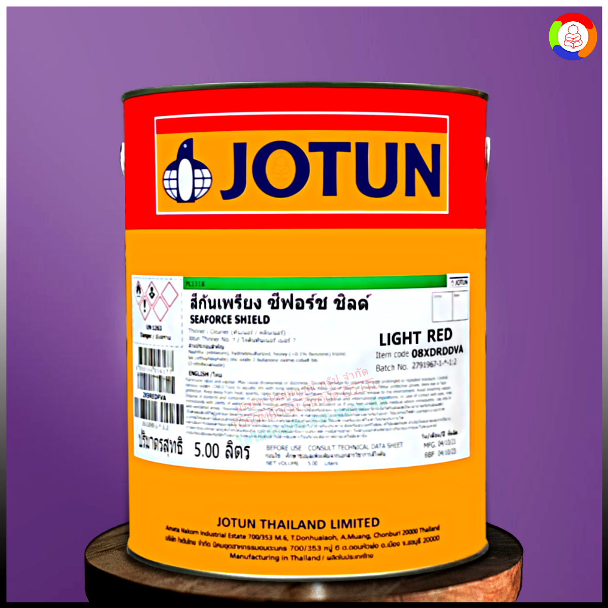 สีโจตัน ชีฟอร์ซ ชิลด์ (สีกันเพรียง) JOTUN SEAFORCE SHIELD (Light Red)