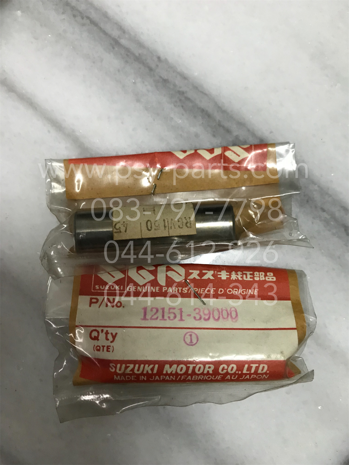 สลักลูกสูบ TR-S, RGV, RX-S แท้ๆ 12151-39300