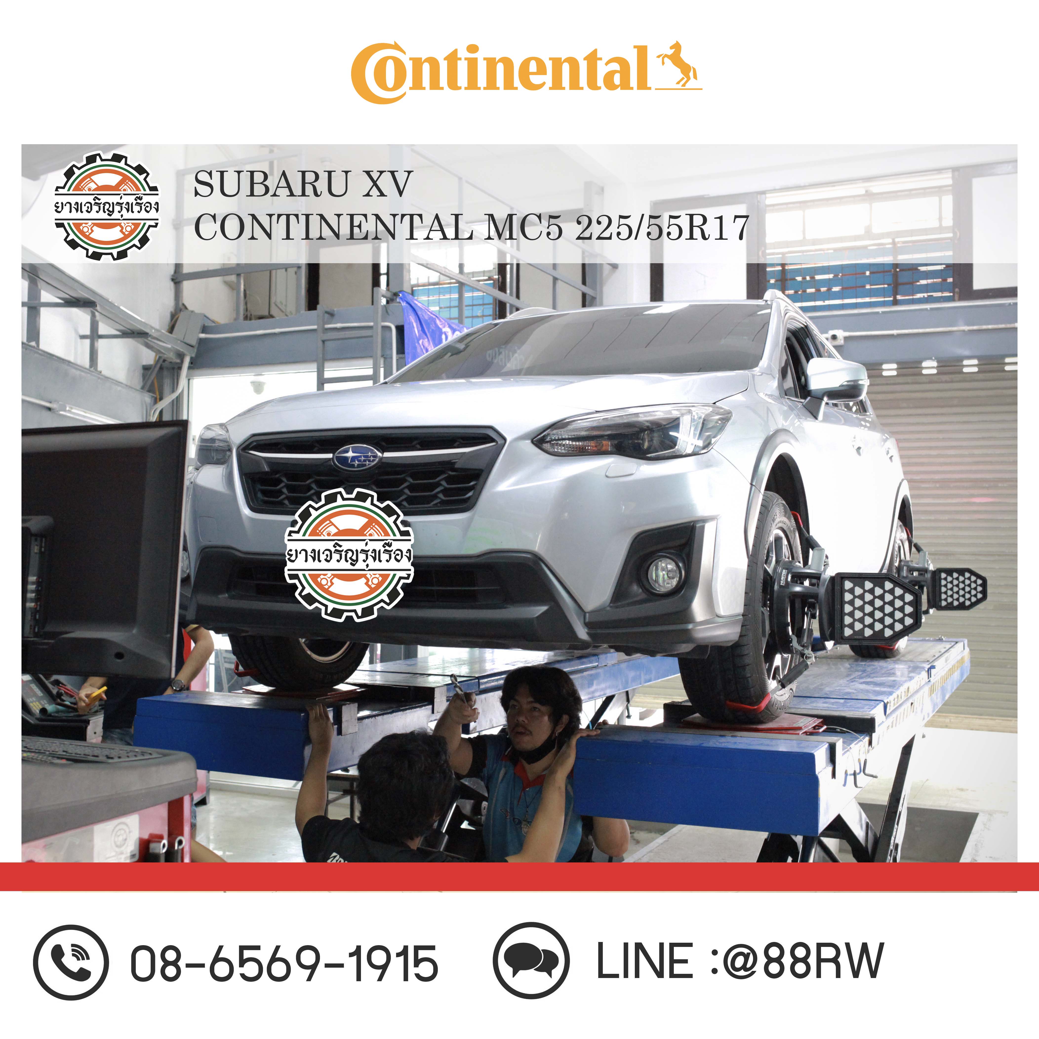 SUBARU XV เข้ารับบริการตั้งศูนย์ทั้ง 4ล้อ ด้วยเครื่อง HUNTER นำเข้าจากประเทศ อเมริกาความแม่นยำสูง พร้อมบริการปรับชดเชยค่าศูนย์ล้อตามการใช้งาน 𝙊𝙪𝙧 𝙎𝙚𝙧𝙫𝙞𝙘𝙚 🔧 ติดตั้งยางแบบไร้รอย 100% 🔧 ตั้งศูนย์ด้วยเครื่อง HUNTER นำเข้าจาก USA 🔧 ถ่วงความแม่นยำสูงระบบ DYNAMIC 🔧 ฟรี เติมลมไนโตรเจนตลอดอายุยางรถยนต์ 🔧 บริการสลับยางถ่วงล้อทุก 10,000km ----------------------------------- 📅 นัดหมายOnlineที่ :www.88rw.net/booking 🔧 บริการของเรา : http://www.88rw.net/our-service/ 📬 ส่งข้อความที่ : http://m.me/otaninon 📱 line : https://lin.ee/g4N9N7k ☎️ โทร : 086-569-1915 บุ๊ก และทีมงาน ยินดีต้อนรับครับ