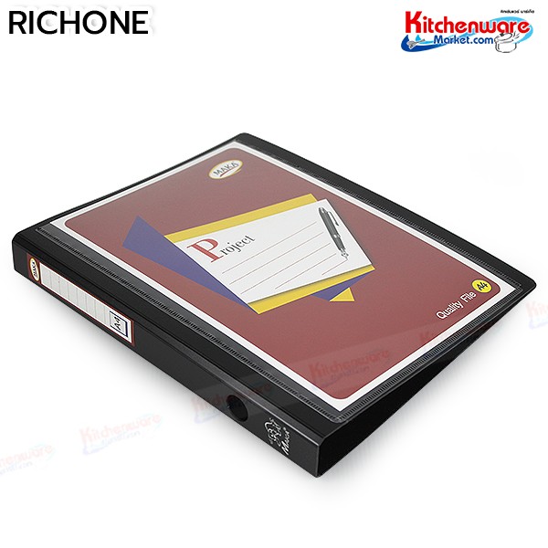 2-ring solid cover file + lock leg, Rich One