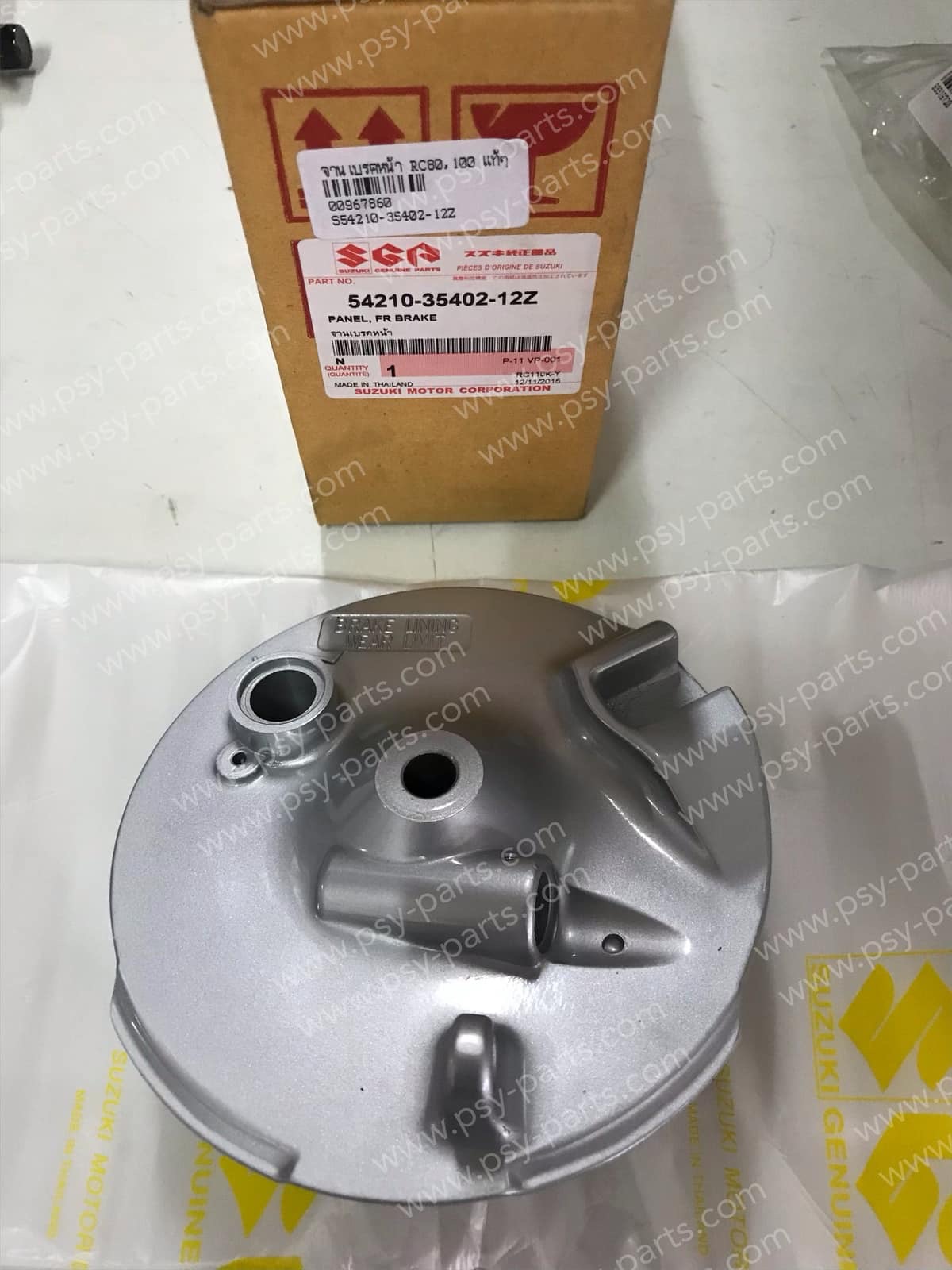 จานเบรคหน้า RC 80, RC 100, FD 110, ROYAL, VIVA แท้ๆ 54210-35402-12Z