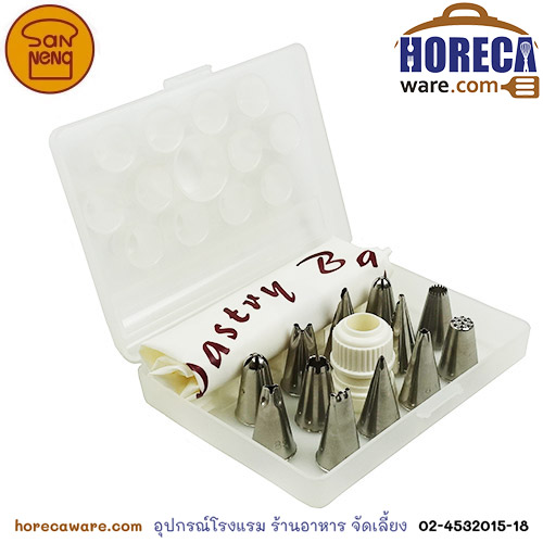 ชุดแต่งหน้าเค้ก 12ชิ้นพร้อมที่เก็บ [cv-sn7013]