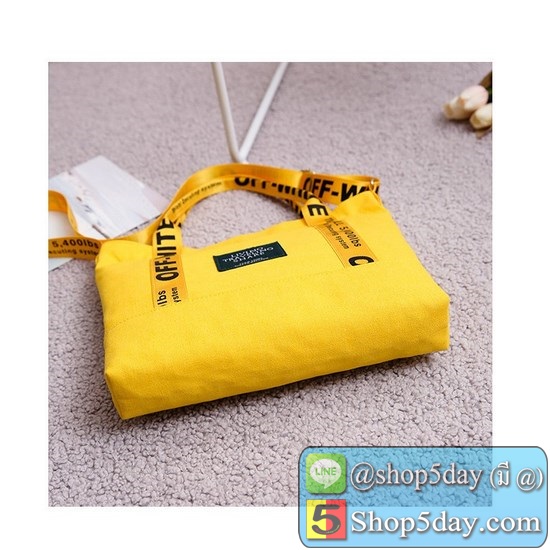 กระเป๋าแฟชั่น รุ่น Korean KD983 คุณภาพระดับพรีเมียม