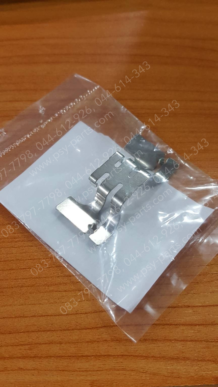 สปริงผ้าดิสก์เบรค NSR 150, DASH, BEAT (ล้อหลัง), NOVA'RS SUPER (ล้อหลัง) แท้ๆ 45108-KBP-930