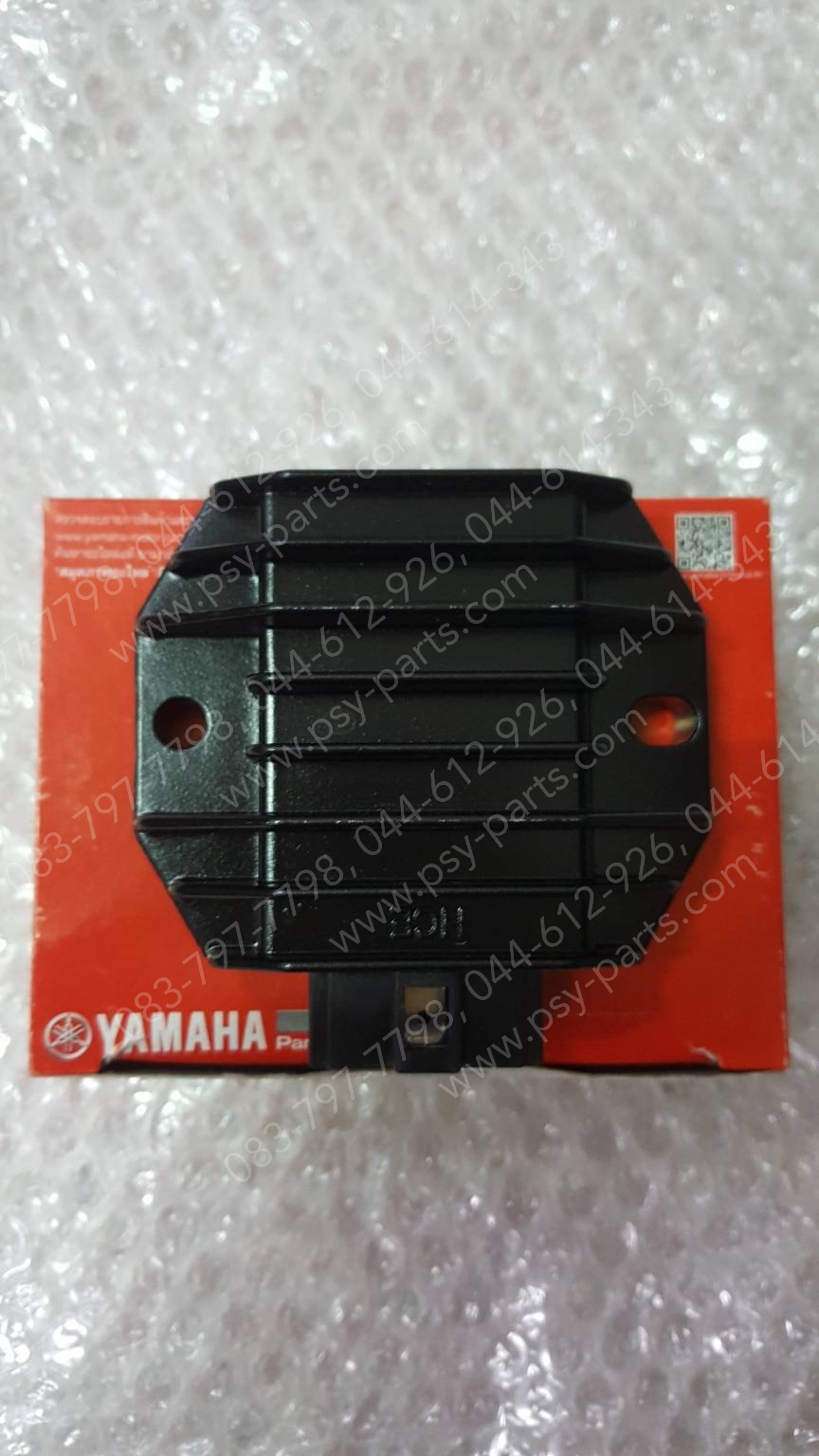 แผ่นชาร์จ FIORE, FILANO แท้ๆ 18S-H1960-00 (ไม่สามารถใช้กับ GRAND FILANO และ GRAND FILANO/HYBRID)