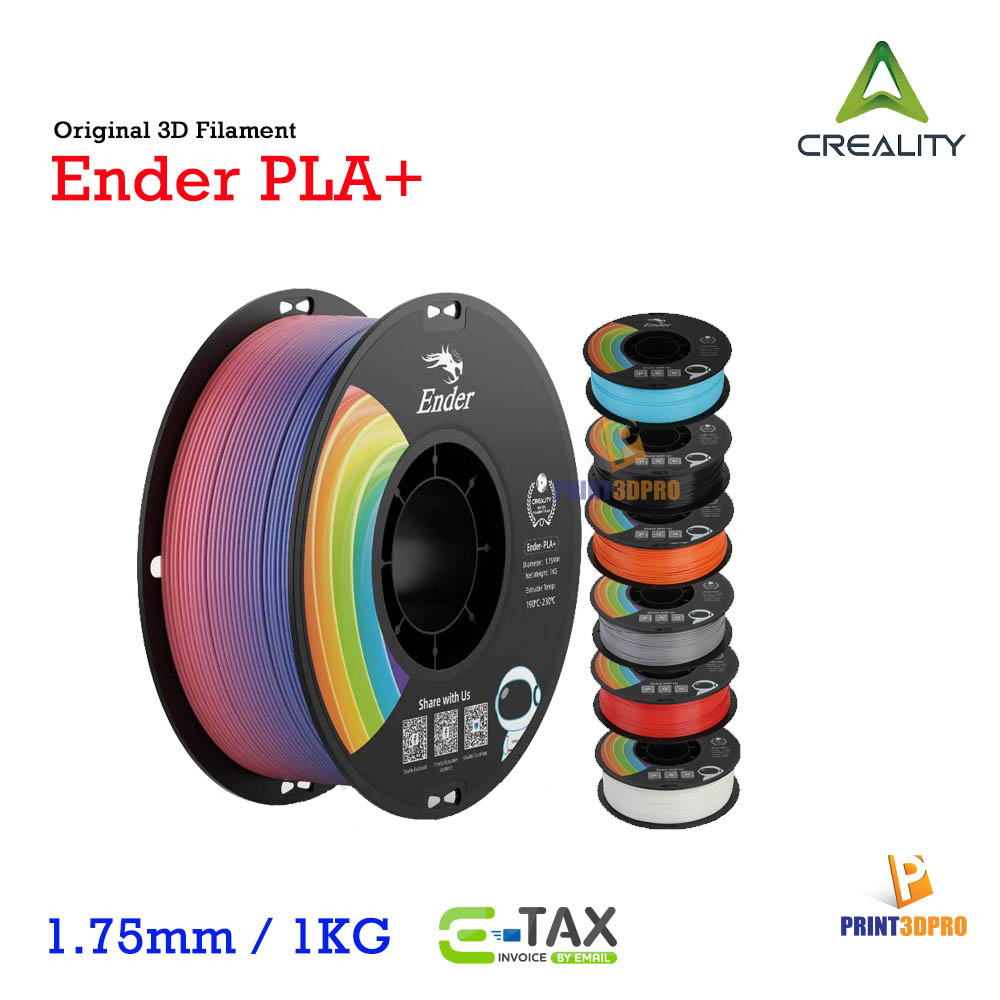 Creality 3D Filament Ender PLA+ 1.75mm 1kg 3D Printer Filament วัสดุการพิมพ์