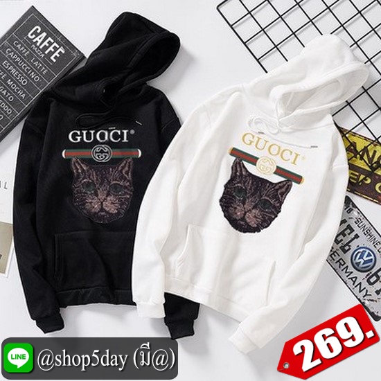 🔥 Guoci เสื้อฮู้ดแขนยาวยอดฮิต ใส่ได้ทั้งหญิงและชาย ‼️